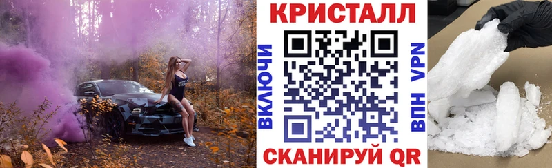 купить наркотик  Коломна  Амфетамин Premium 