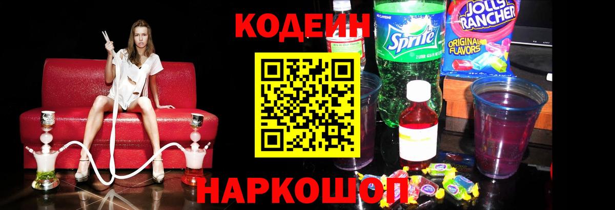 MDMA Коломна
