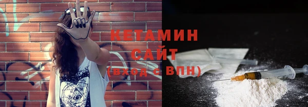 мефедрон Надым