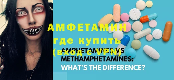 марки nbome Наволоки