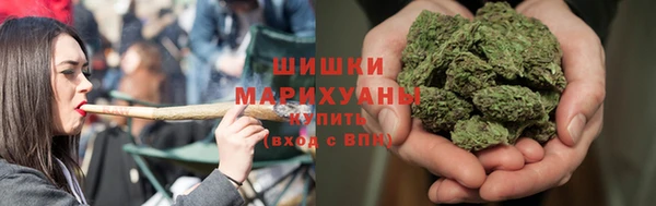 мефедрон Надым