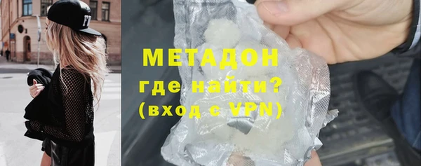 марки nbome Наволоки