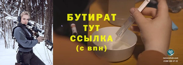 марки nbome Наволоки