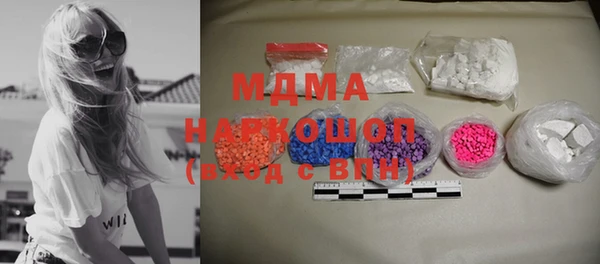 мефедрон Надым