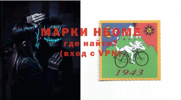 метадон Навашино