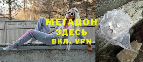 марки nbome Наволоки