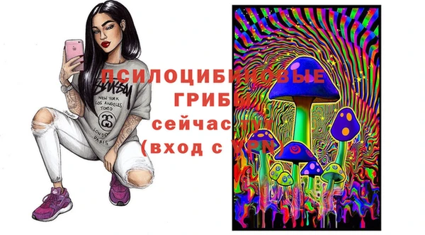 марки nbome Наволоки