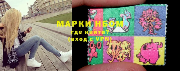 метадон Навашино