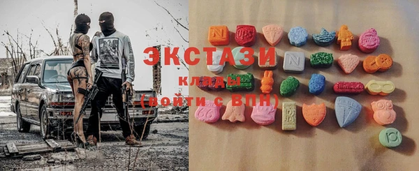 марки nbome Наволоки