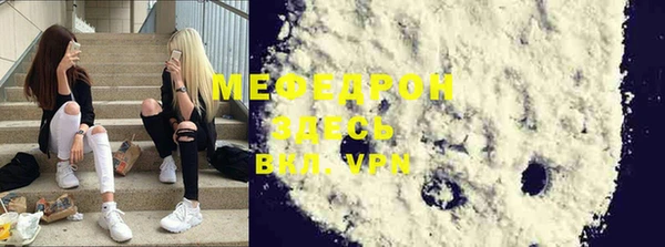 марки nbome Наволоки