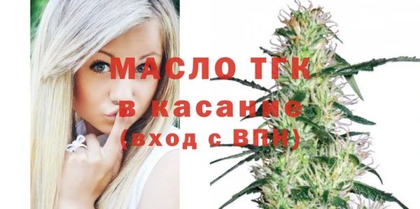 метадон Навашино
