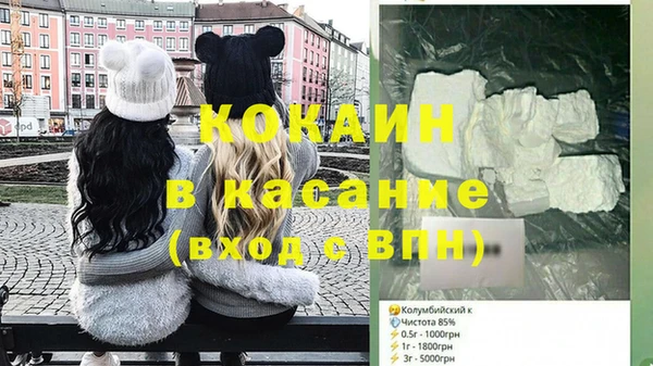 марки nbome Наволоки