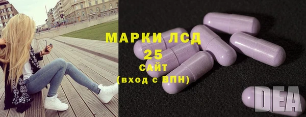 мефедрон Надым