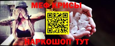 твердый Апрелевка