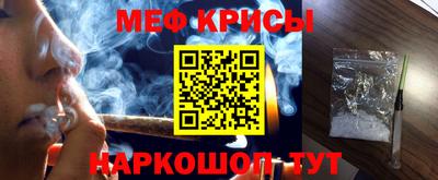 твердый Апрелевка