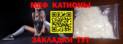 индика Апшеронск