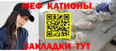 крисы Донской