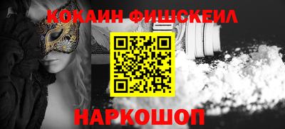 твердый Апрелевка