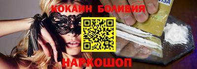 соль ск Аргун