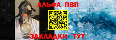 мдма Донецк