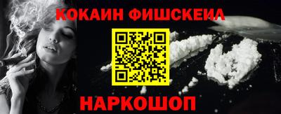 крисы Донской