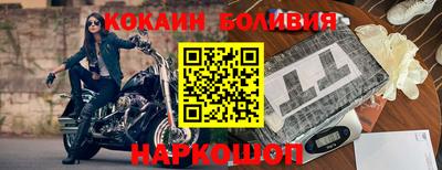 твердый Апрелевка