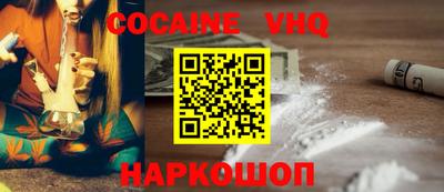 крисы Донской