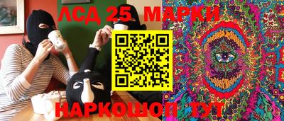 дурь Азнакаево
