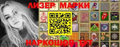 стафф Дубна