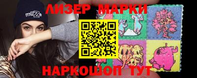 мдма Донецк