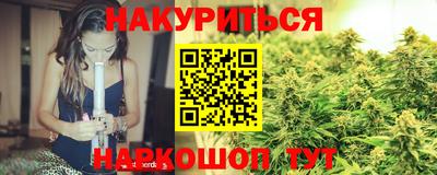 крисы Донской