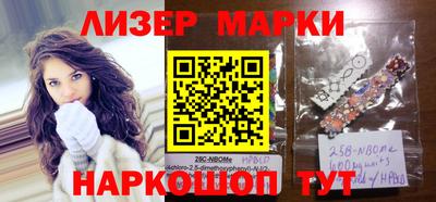 соль ск Аргун