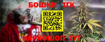 соль курить ск Ликино-Дулёво