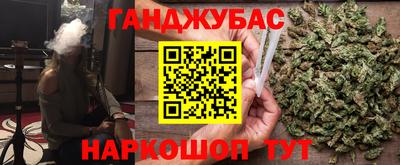 альфа пвп Лесосибирск