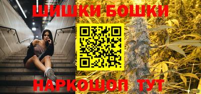 крисы Донской