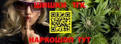 соль ск Аргун