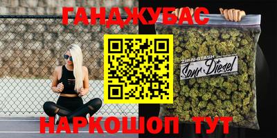 соль ск Аргун