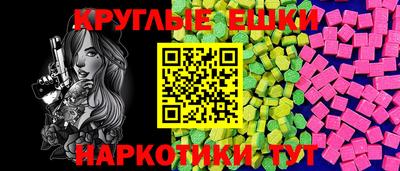 крисы Донской