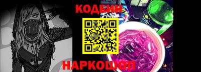 крисы Донской