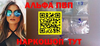 крисы Донской