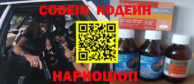 крисы Донской