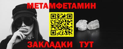 стафф Дубна