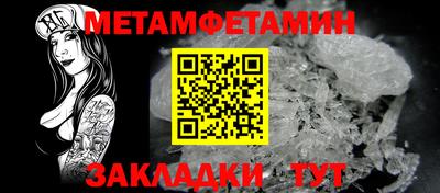 мдма Донецк