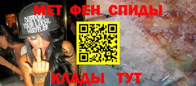 стафф Дубна