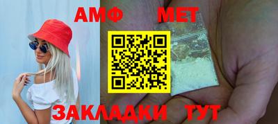мдма Донецк