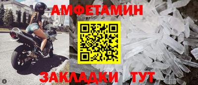 мдма Донецк