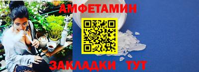 мдма Донецк