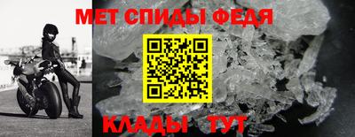 крисы Донской