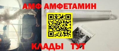 крисы Донской