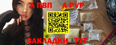 крисы Донской